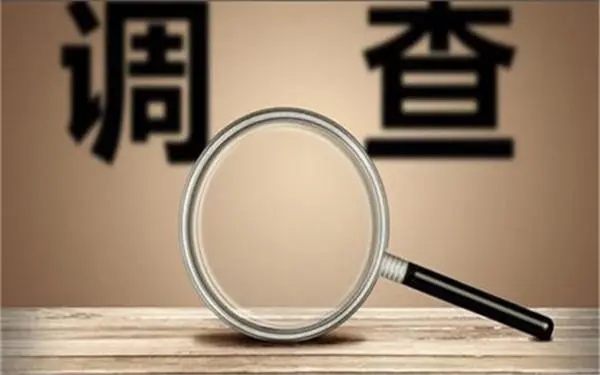 苍梧县取证公司怎样对婚外情调查取证