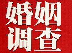 「苍梧县取证公司」收集婚外情证据该怎么做